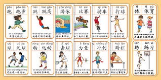 绿军30分大胜太阳7连胜：杜兰特30分吃T 波津30+8布朗24分