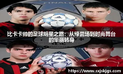 大反转，姆巴佩突爆争议行为！C罗很意外，球迷：不尊重偶像了