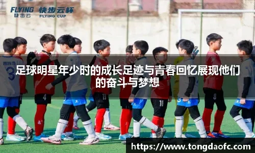 布朗35+8霍华德30分创新高 凯尔特人终结魔术三连胜